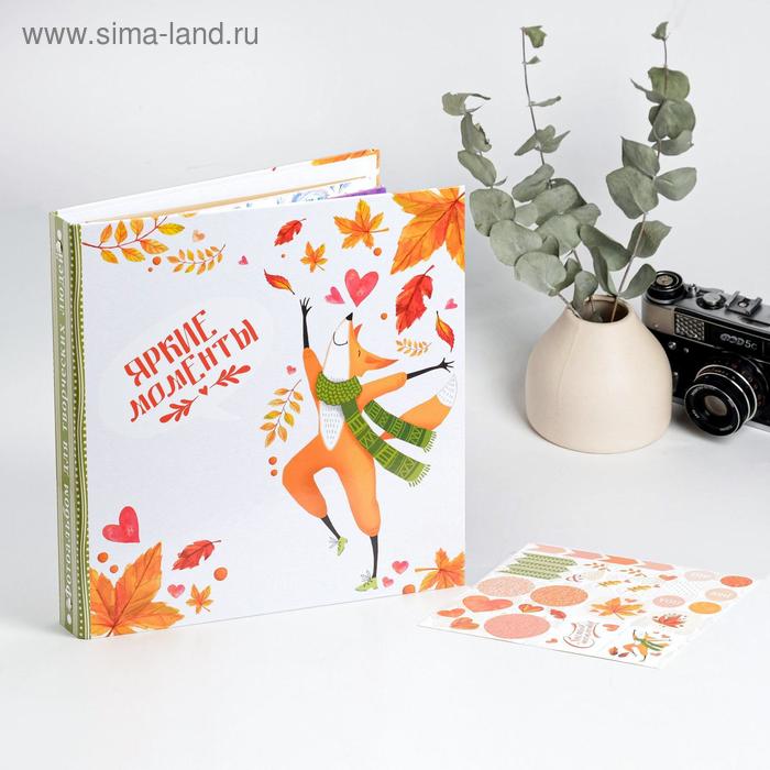 Sima Land Ru Интернет Магазин Каталог